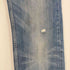 ディーゼルインダストリー Diesel Industry LARKEE ボタンフライダメージデニムパンツ メンズ W:30 L:32