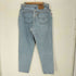 リーバイス Levis 90S 550 RELAXED FIT TAPERED リラックスフィット ジップフライ テーパード デニム パンツ 97年製 メンズ JPN:M