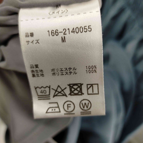 エヌナチュラルビューティーベーシック N.NATURAL BEAUTY BASIC サテンワンピース レディース JPN:M