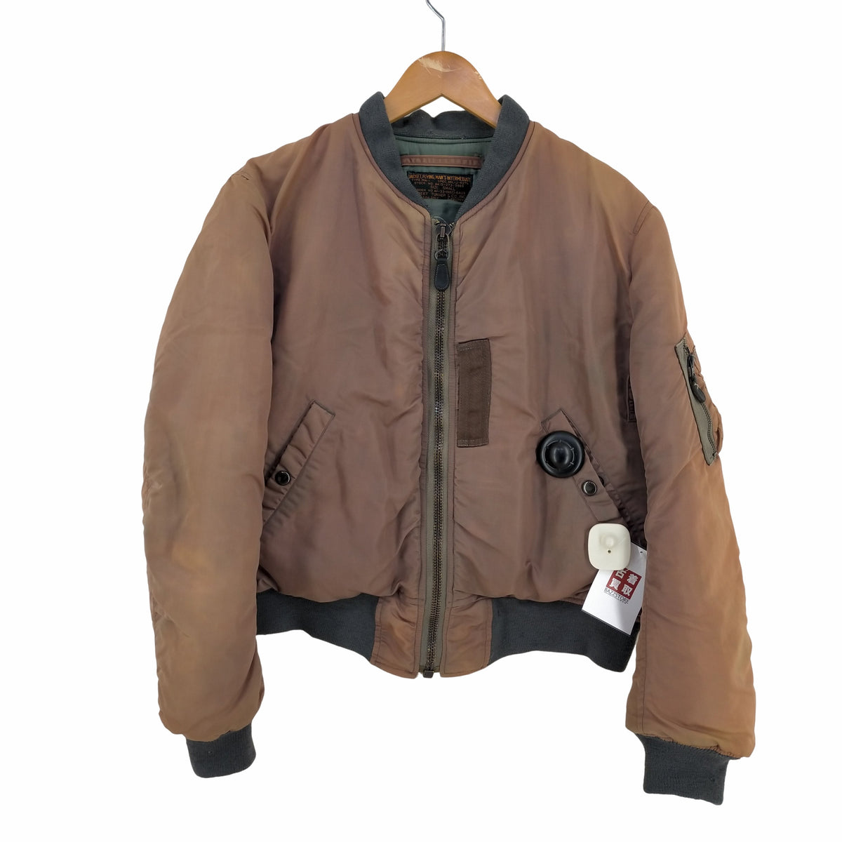 ザリアルマッコイズアルバートターナー社実名復刻 フライトジャケットM