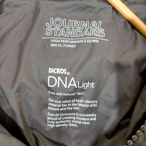 ジャーナルスタンダード JOURNAL STANDARD DICROS DNA CITY フードダウンジャケット メンズ JPN:S