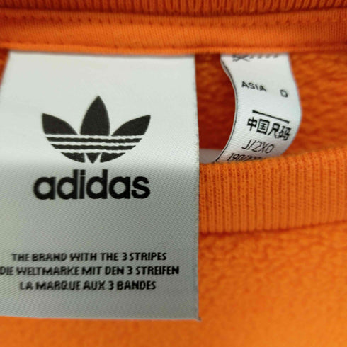 アディダスオリジナルス adidas Originals Polar Fleece Sweat メンズ 3XL