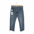 トップマン TOPMAN リメイク フリンジデニムパンツ レディース 30inch