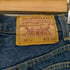 リーバイス Levis USA製 ボタン裏555 501 ボタンフライデニムパンツ メンズ W28 L36
