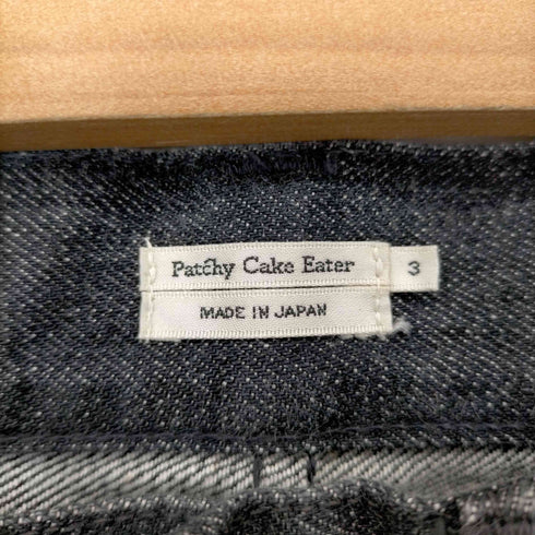 パッチーケークイーター PATCHY CAKE EATER ボタンフライブラックデニムパンツ メンズ JPN:3