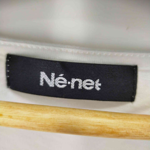 ネネット Ne-net エプロンTシャツ レディース JPN:2