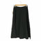 トリココムデギャルソン tricot COMME des GARCONS ウールナイロン フレアスカート レディース JPN:S