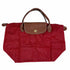 ロンシャン LONGCHAMP Le Pliage プリアージュ ミニハンドバッグ レディース