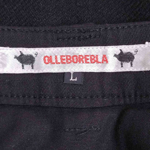 アルベロベロ OLLEBOREBLA 装飾ワッペン コットンポリ マーメイドスカート レディース JPN:L