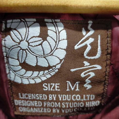 刺繍スカジャン メンズ import:M