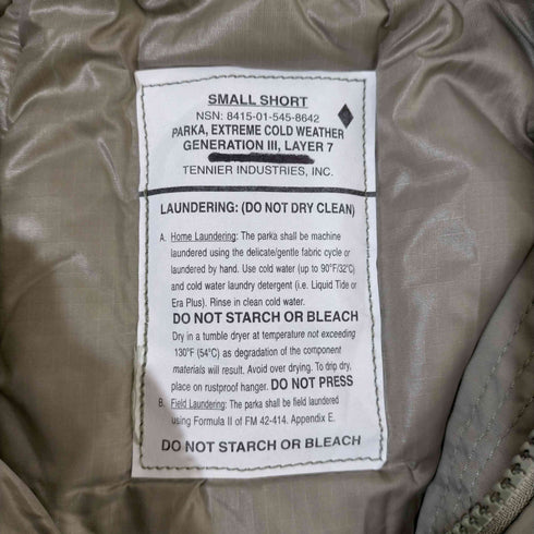 ユーエスアーミー US ARMY ECWCS GENIII LEVEL7 メンズ SMALL SHORT