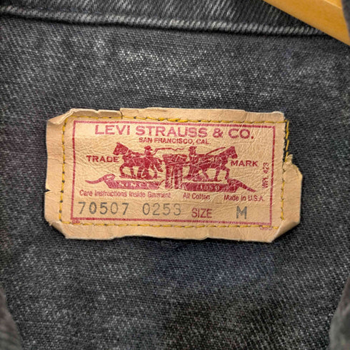 リーバイス Levis 90S USA製 ボタン裏刻印527 70507 0253 アシッドウォッシュ ブラックデニム トラッカー ジャケット メンズ import:M