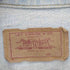 リーバイス Levis 80-90S USA製 506 ボタン裏527刻印 4P リメイク スタッズ デニムジャケット メンズ