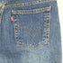 リーバイス Levis 515 BOOT CUT メンズ JPN:S