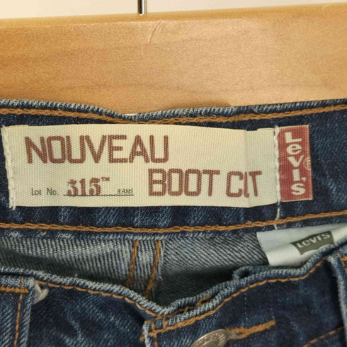 リーバイス Levis 515 BOOT CUT メンズ JPN:S