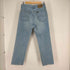 リー Lee LM4903 デニムパンツ メンズ JPN:M