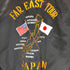80S far east tour コリアンジャンバー ツアージャケット souvenir jacket メンズ