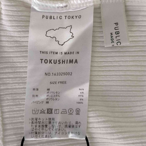 パブリックトウキョウ PUBLIC TOKYO ドッキングベルテッドアシメリブトップス レディース FREE