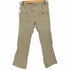ポロジーンズカンパニーラルフローレン POLO JEANS COMPANY RALPH LAUREN リップストップフレアパンツ Y2K レディース JPN:2