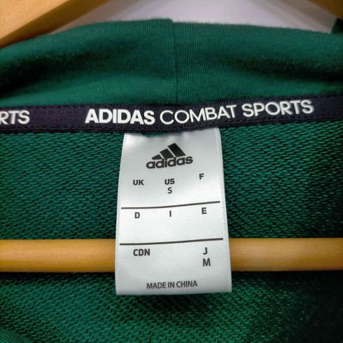 アディダス adidas ロゴ刺繍 プルオーバーパーカー メンズ JPN:S