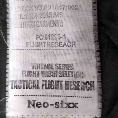 ネオシックス NEO-SIXX ミリタリージャケット モッズコート メンズ