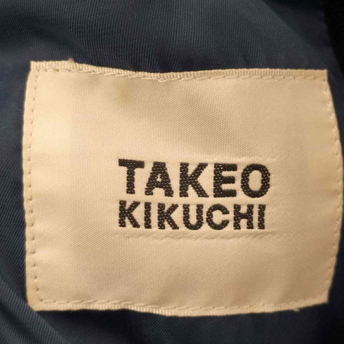 タケオキクチ TAKEO KIKUCHI ピークドラペル 2Bベロアジャケット メンズ JPN:4