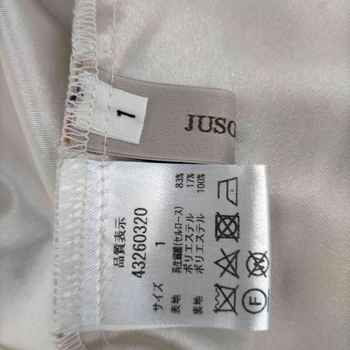 ジャスグリッティー JUSGLITTY ワークデザインエアリーワンピース レディース JPN:1