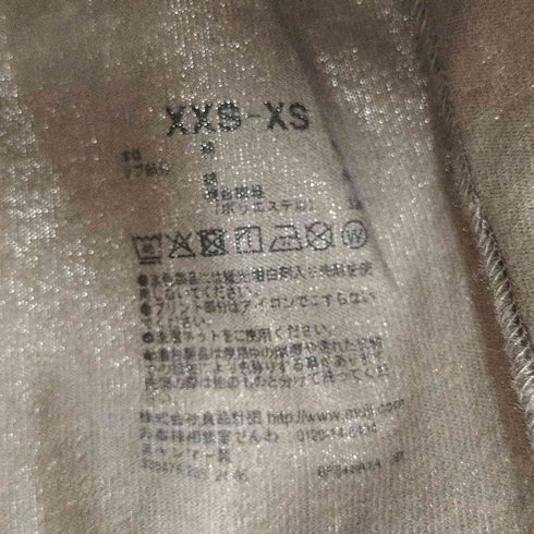 ムジラボ MUJI labo 太番手天竺編み プルオーバーパーカー メンズ XXS-XS