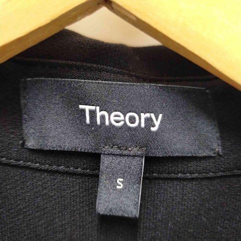 セオリー theory Admiral Crepe New Straight SH レディース S