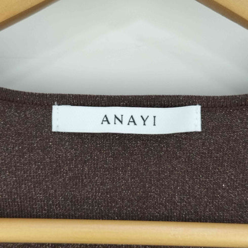 アナイ ANAYI ラメミックス ノーカラーカーディガン レディース 38