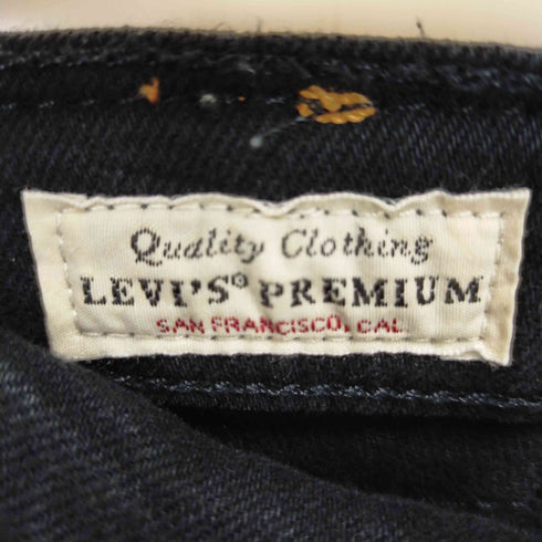 リーバイス LEVI STRAUSS&CO Ribcage Straight Ankle Denim レディース W24L27