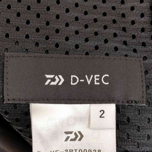 ディーベック D-VEC 裾ジップ センタープレス イージーエステルパンツ メンズ JPN:2