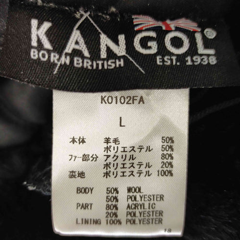 カンゴール KANGOL ウシャンカフライトキャップ メンズ L