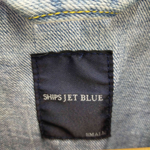 シップスジェットブルー SHIPS JET BLUE Re デニム G-SHRITS ジャケット メンズ S