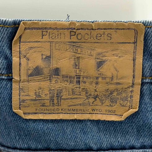 ジェイシーペニー JCPenney Plain Pockets デニムフレアパンツ メンズ