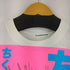 フラッグスタフ FLAGSTUFF キャラクタープリント L/S Tシャツ メンズ JPN:XL