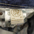 ディーゼル DIESEL ZATINY メンズ 31/32