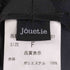 ジュエティ jouetie カラーファーハット レディース FREE