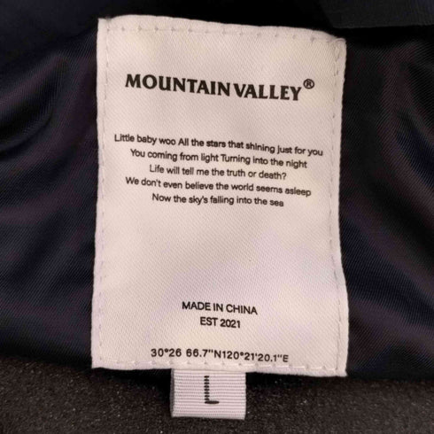 MOUNTAIN VALLEY 裾ドローコード スナップボタン シェルアノラックジャケット メンズ JPN:L