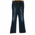 エドウィン EDWIN CLASSIC NOUVEAU ストレッチブーツカットデニム メンズ JPN:XS