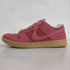 ナイキスケートボーディング NIKE SB Dunk Low Adobe メンズ JPN:26.5