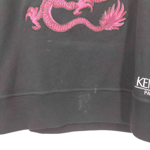 ケンゾー KENZO Dragon Sweatshirt 龍刺繍 スウェット プルオーバー レディース JPN:S