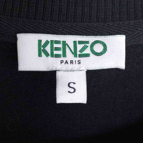 ケンゾー KENZO Dragon Sweatshirt 龍刺繍 スウェット プルオーバー レディース JPN:S