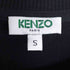 ケンゾー KENZO Dragon Sweatshirt 龍刺繍 スウェット プルオーバー レディース JPN:S