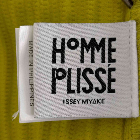 オムプリッセ イッセイミヤケ HOMME PLISSÉ ISSEY MIYAKE 23AW TAILORED PLEATS 2 プリーツパンツ メンズ JPN:1