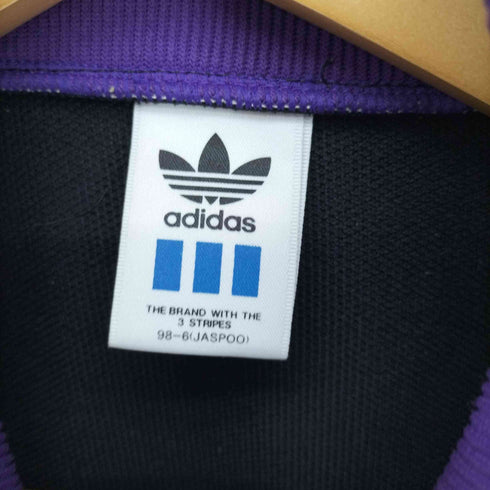 アディダスオリジナルス adidas Originals 90S デサント製 トレフォイルロゴ刺繍 3ストライプ マルチカラー トラックジャケット メンズ 98-6