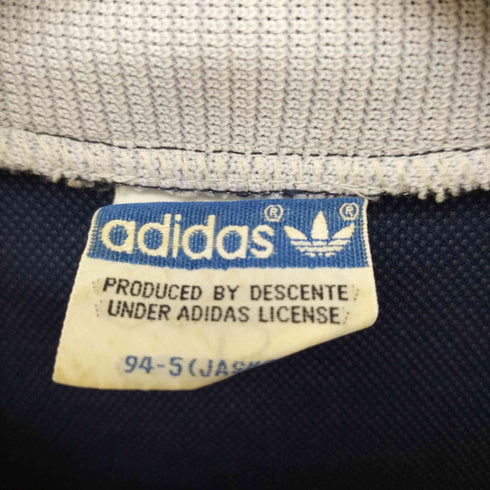 アディダス adidas 80S デサント製 ロゴ刺繍 トラック ジャケット ジャージ メンズ JPN:L