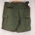 ロスコ ROTHCO TACTICAL B.D.U. COMBAT SHORTS メンズ X-LARGE REGULAR