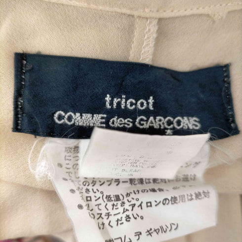 トリココムデギャルソン tricot COMME des GARCONS 半袖 シースルー ギャザー ワンピース レディース JPN:M