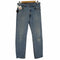 リーバイス Levis USA製 ボタン裏511 95年製 505 テーパードデニム メンズ W33L31